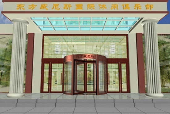 星空棋牌娱乐官方网站入口