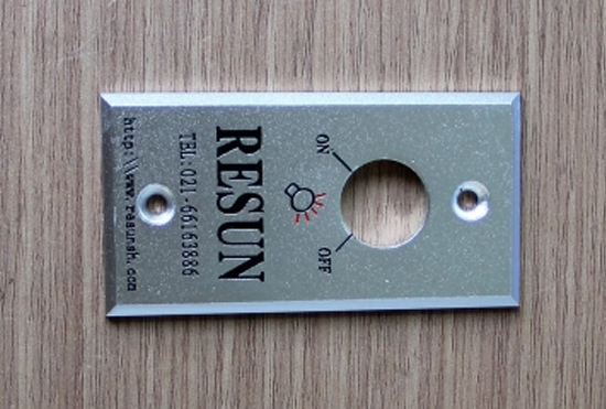 RS3516控製麵板