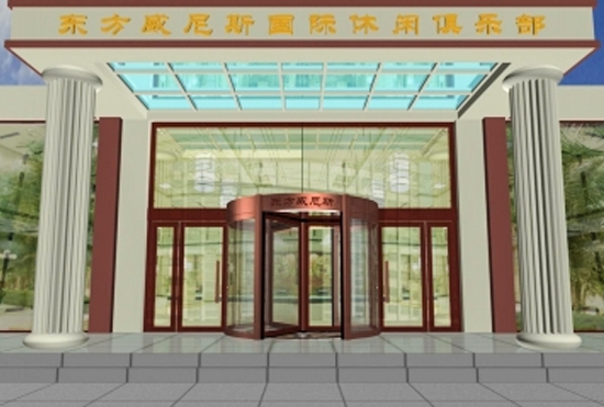 星空棋牌娱乐官方网站入口